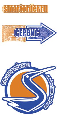 Эластичные штанишки